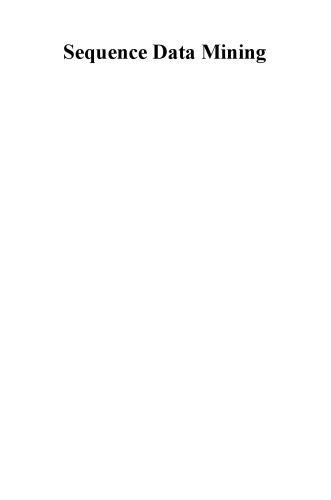 معادله داده های معدنی