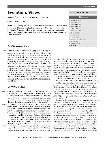 ﻿سیر تکاملی. بازدیدها