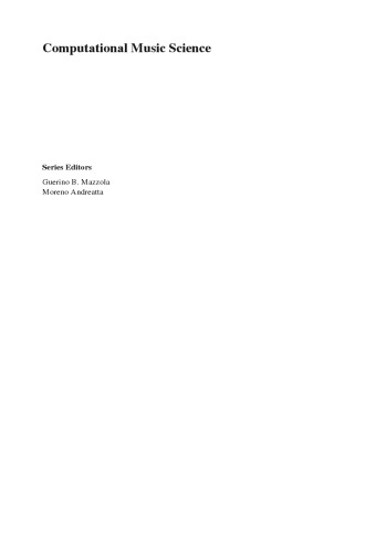 ﻿جریان، ژست و فضاها در جاز آزاد: به سوی نظریه همکاری