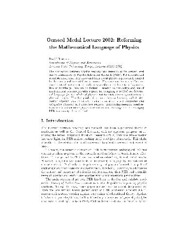 ﻿اصلاح زبان ریاضی فیزیک (جبر هندسی) (سخنرانی مدال اورستد)