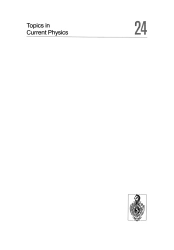 ﻿جامدات آمورف: خواص دمای پایین