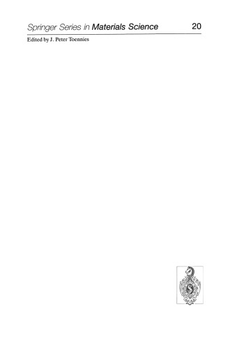 ﻿فیزیک ریز خوشه