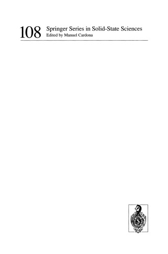 تقارن سایت در بلورها: نظریه و کاربردها