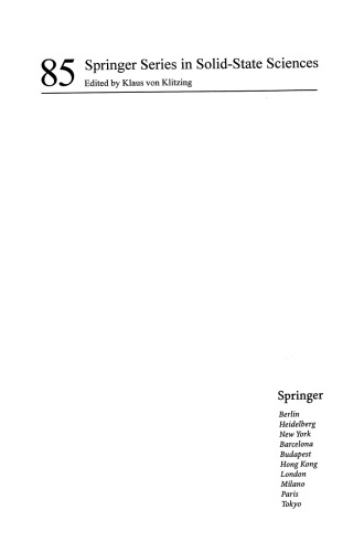 ﻿اثرات هال کوانتومی: انتگرال و کسری