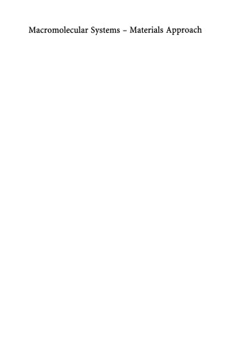 پلیمرها به عنوان رسانه فعال الکتروپتتیک و فوتوپتیکال