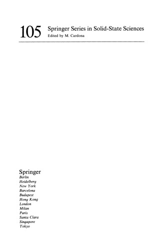 ﻿اکسیتون های خود به دام افتاده