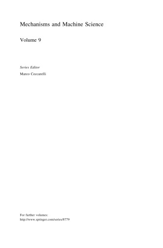 ﻿روش‌های تحلیلی در دینامیک روتور: ویرایش دوم