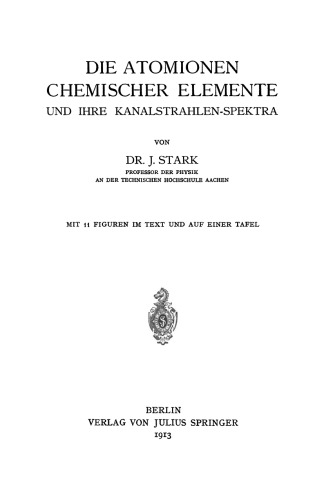 یون های اتمی عناصر شیمیایی و طیف اشعه کانونی آنها