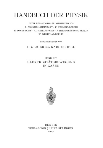حرکت برق در گازها
