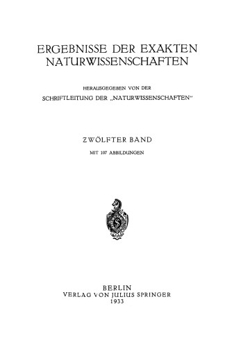 ﻿نتایج علوم طبیعی دقیق