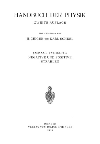 ﻿پرتوهای منفی و مثبت