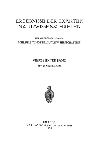 ﻿نتایج علوم طبیعی دقیق