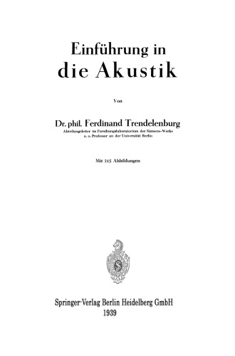 آشنایی با آکوستیک