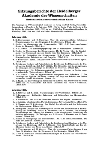 تئوری طیف سنج β β لنزهای دوتایی