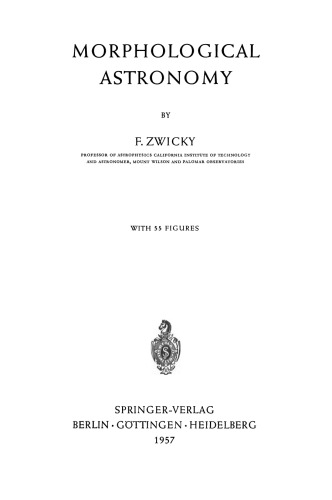 ﻿نجوم ریخت شناسی