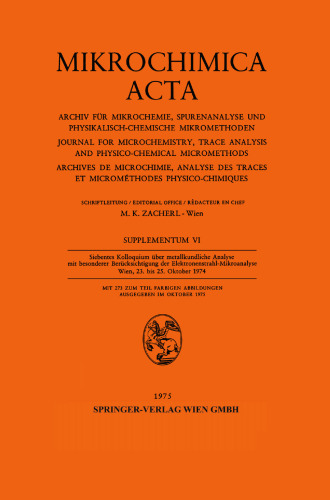 ﻿کولوکیوم هفتم تحلیل متالورژی با اشاره ویژه به میکروآنالیز پرتو الکترونی: وین، 23 تا 25 اکتبر 1974