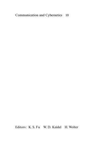 ﻿تشخیص الگوی دیجیتال