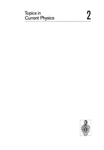 فیزیک مدرن سه هادرون