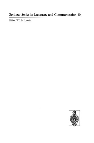 ﻿مدل سازی رفتار زبانی