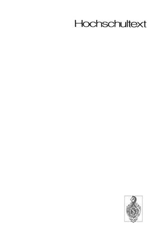 ﻿روان آکوستیک