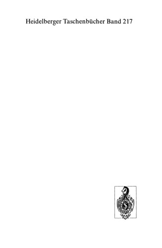 ﻿مکانیک مهندسی: جلد 3: سینتیک