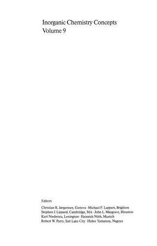 ﻿EXAFS: اصول اولیه و تجزیه و تحلیل داده ها