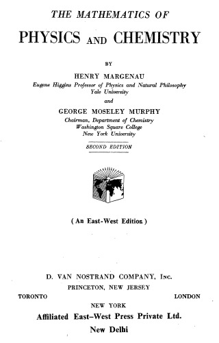 ریاضیات فیزیک و شیمی