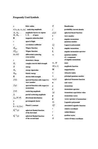 ﻿کتاب تصویری مکانیک کوانتومی