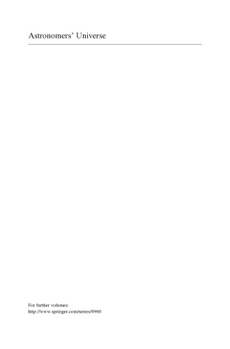 ﻿پیام رسانان آسمانی: اشعه های کیهانی: داستان یک ماجراجویی علمی