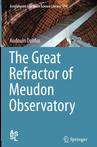 ﻿Refractor بزرگ رصدخانه Meudon
