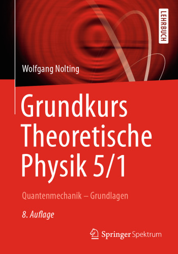 ﻿درس پایه فیزیک نظری 5/1: مکانیک کوانتومی - مبانی