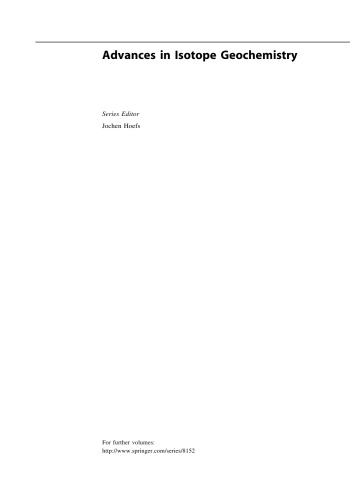 ﻿گازهای نجیب به عنوان ردیاب های ژئوشیمیایی