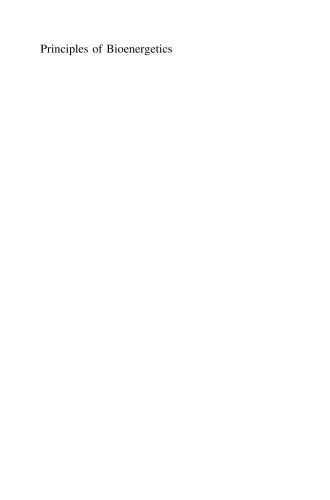 ﻿اصول بیوانرژیتیک