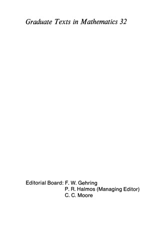 ﻿سخنرانی ها در جبر انتزاعی: III. نظریه زمینه ها و نظریه گالوآس