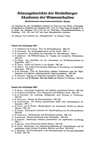 ﻿تابع های الحاقی و کلاس های ابتدایی