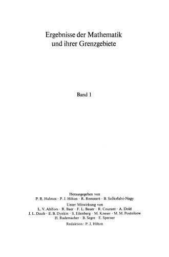 ﻿اعداد متقابل