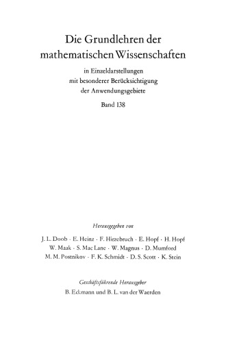 ﻿ثبات حرکت