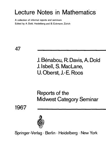 گزارش از سمینار رده Midwest