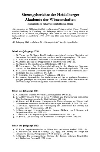 ﻿خانواده های تحلیلی جبرهای افینوئیدی