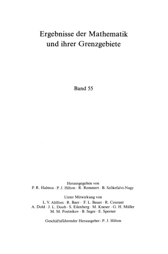﻿نابرابری های دیفرانسیل و انتگرال