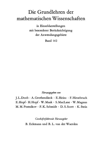 ﻿ابزار ریاضی مهندس