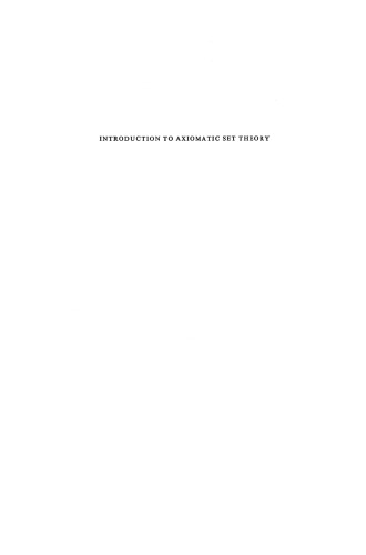 مقدمه ای بر تئوری مجموعه اگزمیاتیک