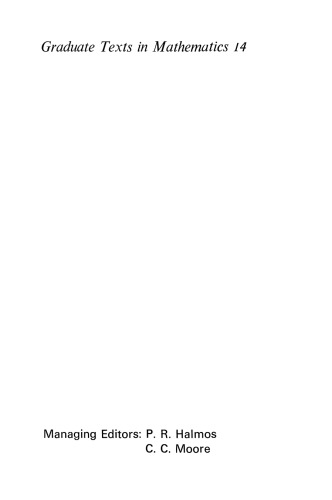 نقشه‌برداری پایدار و تکین آنها