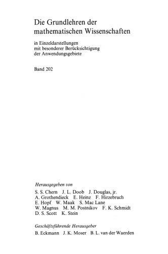 آشنایی با آمار ریاضی