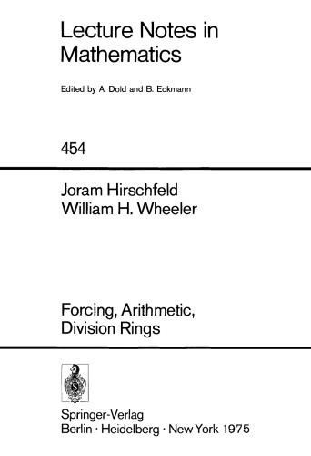 ﻿مجبور کردن ، حساب ، تقسیم حلقه ها