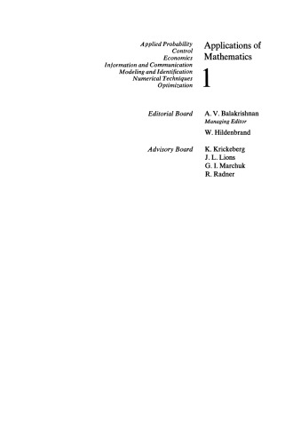 کنترل بهینه قطعی و تصادفی