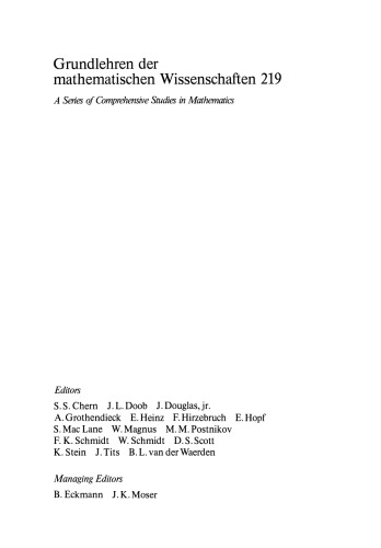 نابرابری در مکانیک و فیزیک