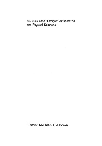 ﻿DIOCLES در مورد آینه سوزان: ترجمه عربی اصل یونانی گمشده