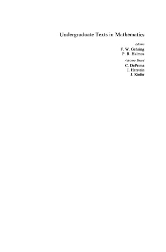 ﻿اولین دوره در تحلیل واقعی