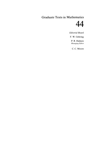 ﻿هندسه جبری ابتدایی